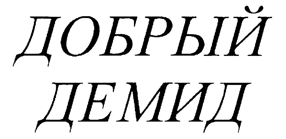00000001