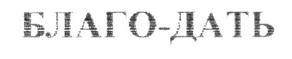 00000001