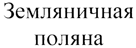 00000001
