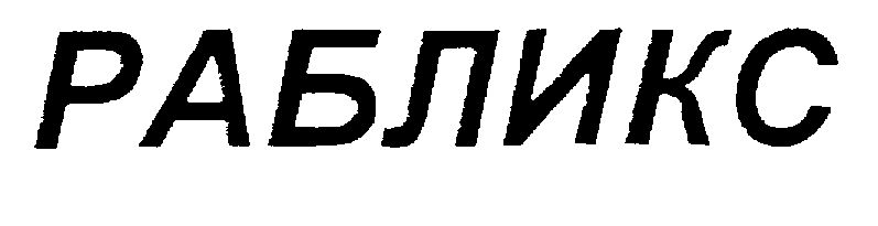 00000001