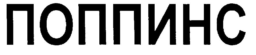 00000001