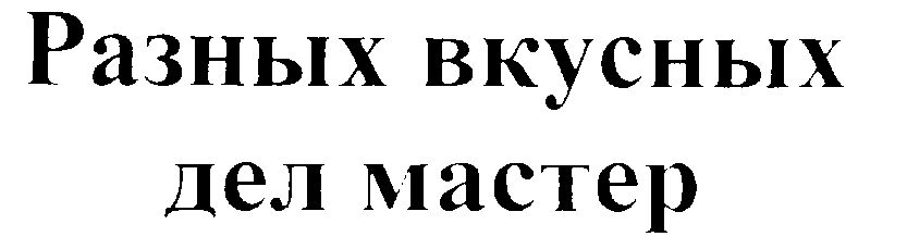 00000001