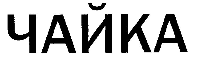 00000001