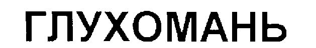00000001