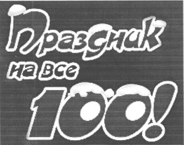00000001