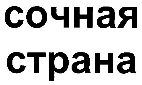 00000001