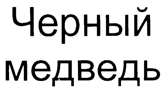 00000001