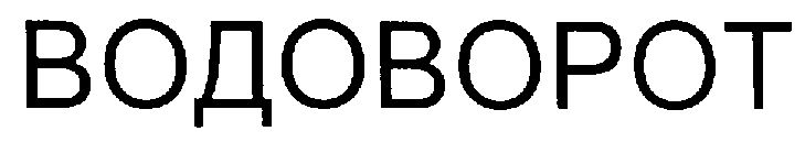 00000001