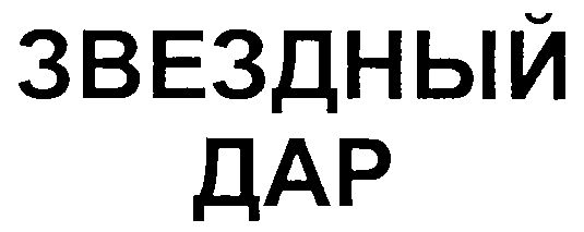 00000001