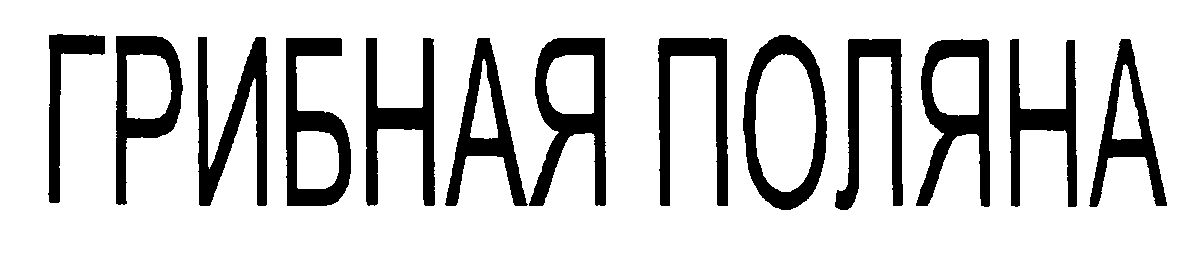 00000001