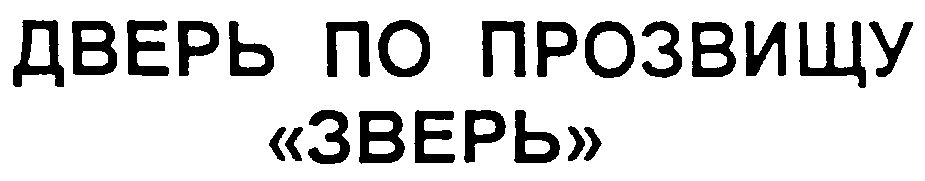 00000001