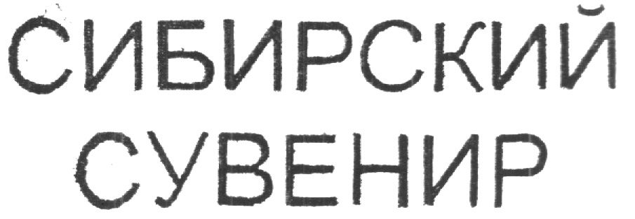 00000001