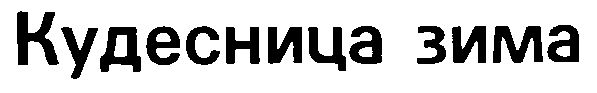 00000001