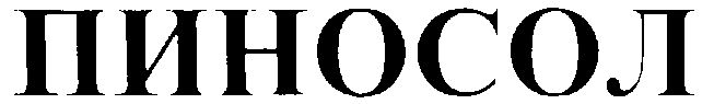 00000001