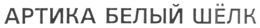 00000001