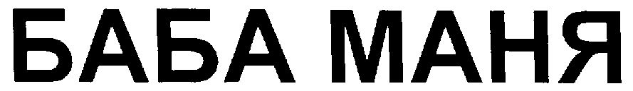 00000001