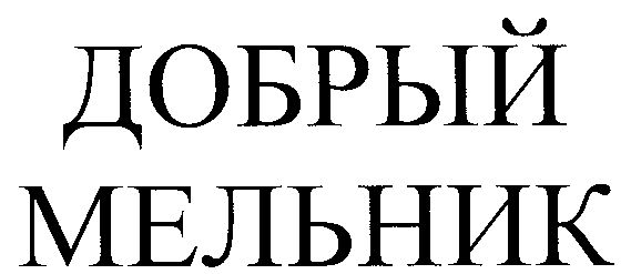 00000001