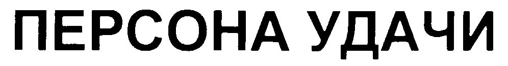 00000001