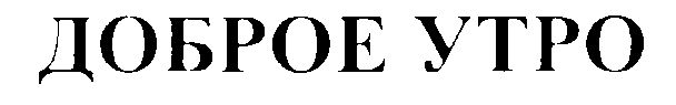 00000001