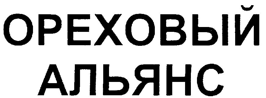 00000001