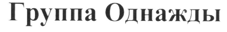 00000001