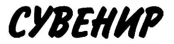 00000001