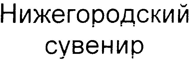 00000001