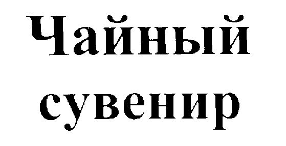 00000001