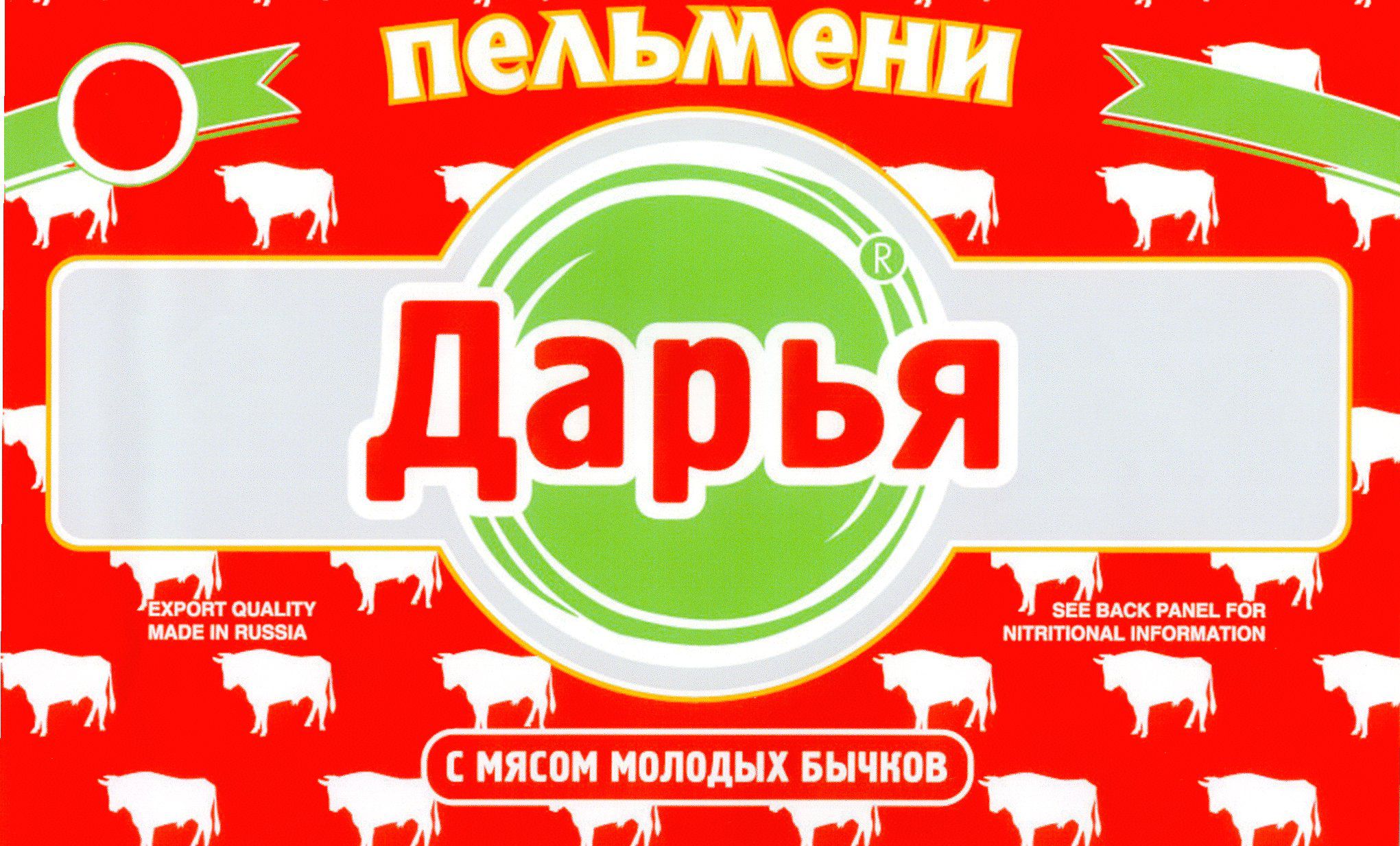 00000001