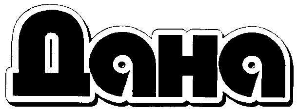 00000001