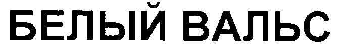 00000001