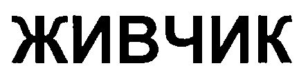 00000001