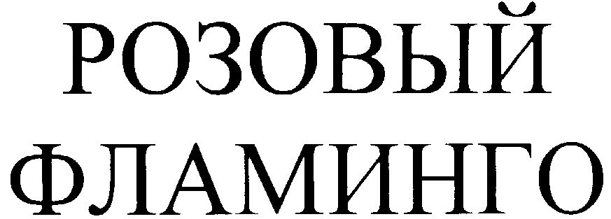 00000001
