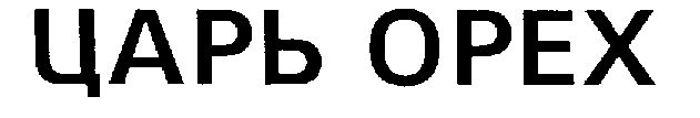 00000001