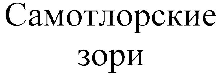 00000001