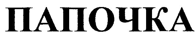 00000001