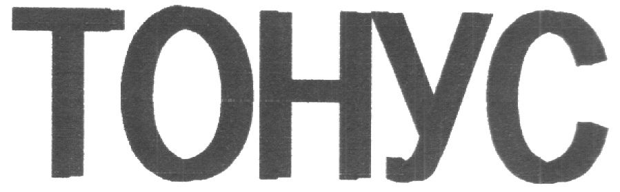 00000001