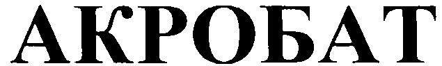 00000001
