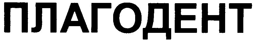 00000001