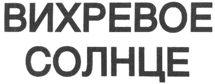 00000001