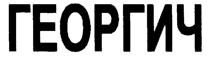 00000001