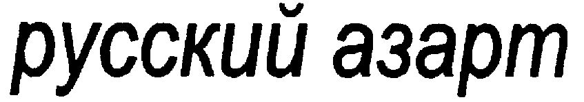 00000001