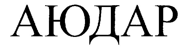 00000001