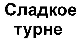 00000001