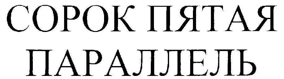 00000001