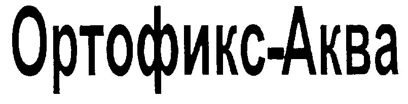 00000001