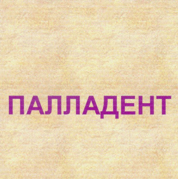 00000001