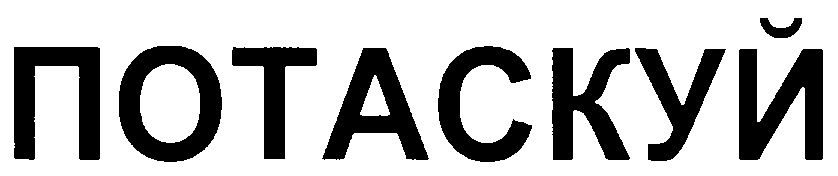 00000001