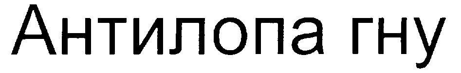 00000001