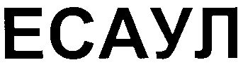 00000001